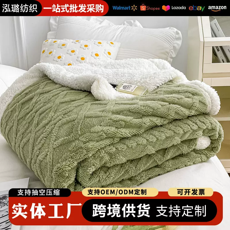 外贸热销爆款提花大包边AB版塔芙绒羊羔绒毯子舒棉绒盖毯四季毛毯