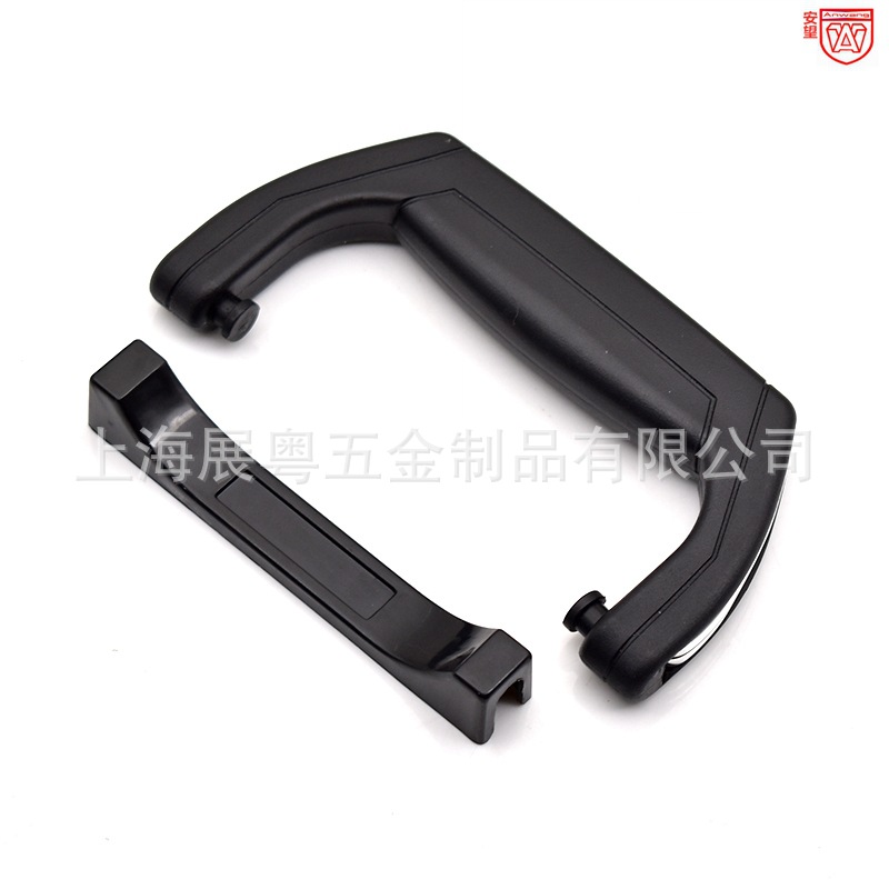 Anwang A - 37 caja de herramientas de mano, maleta de mano, caja de almacenamiento, accesorios de maquillaje de plástico negro