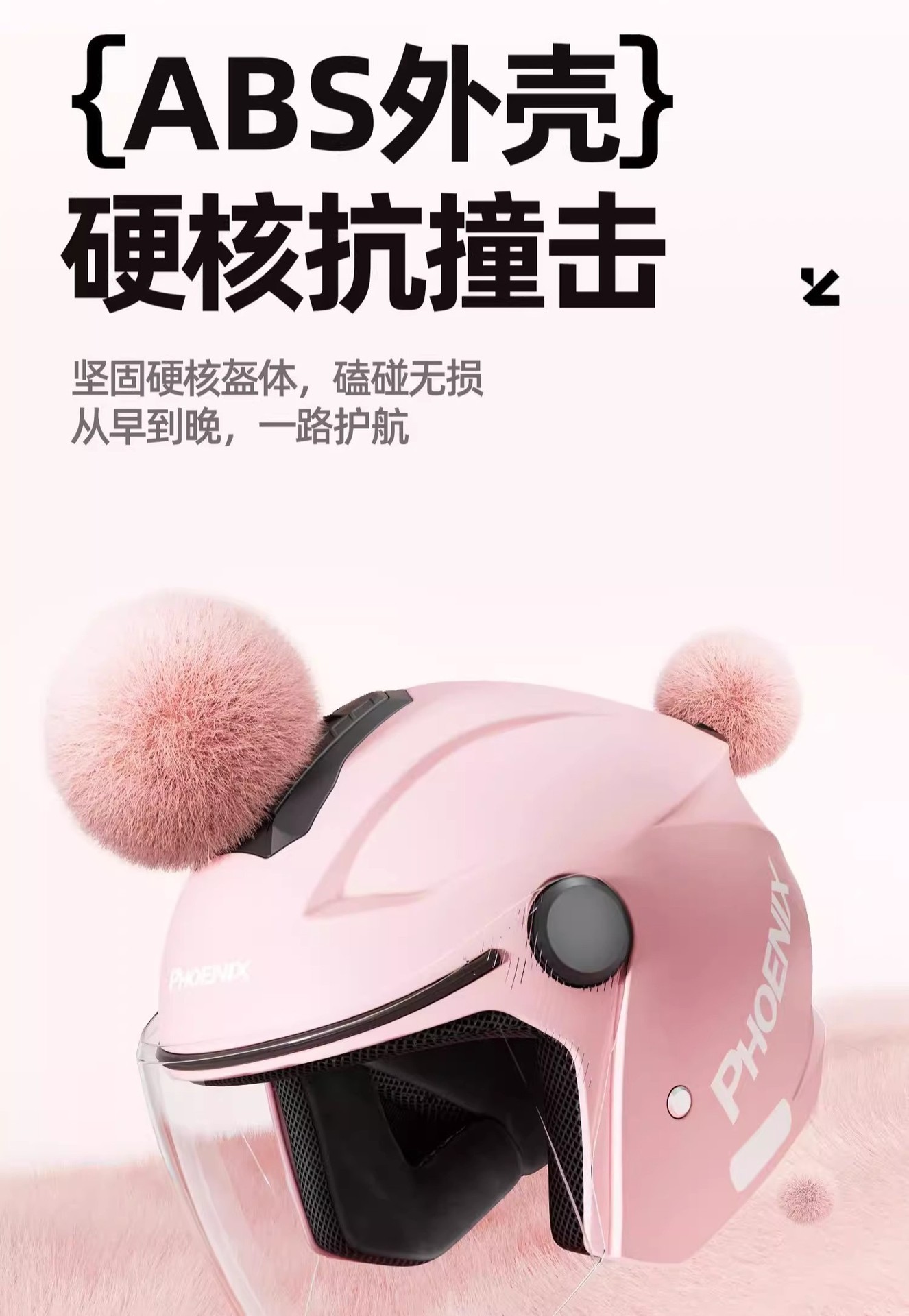 Certified Motorcycle Half Helmet 3C Winter Electric Vehicle Helmet