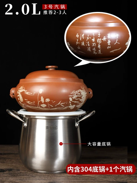 ♥♧♧♧♧♥ ↽ ↽ ↽ Purple Ai Lian Shuo No. 3 (recommended for 2-3 people) 304 bottom pot ↽ ↽ ↽♥♧