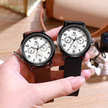 ԇԎ߼ֱŮЌWsˮֵ䵭L