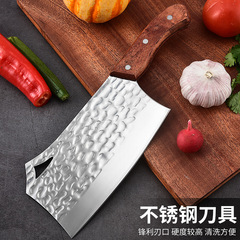 Forged hammer pattern large chopping knife, household kitchen vegetable knife, bone-chopping and vegetable-cutting dual-purpose sharp stainless steel chicken wood handle