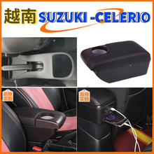 �m���Խ���ľCELERIO��������܇�����ַ���Խ�ϳ��ڰ���b���