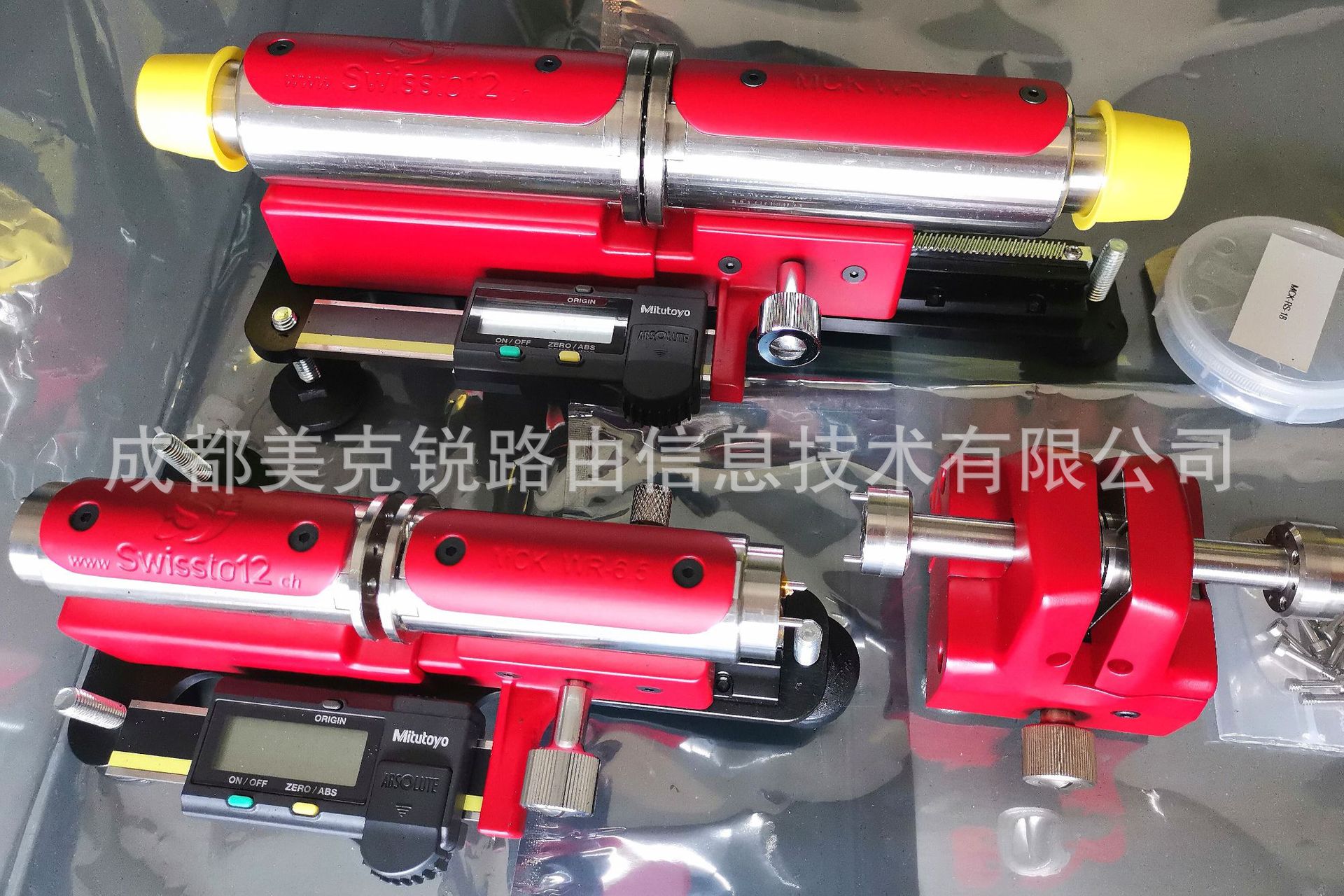 1THz准光腔介电常数测试系统SWISSTO12阿里巴巴