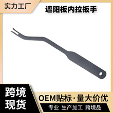 Hot-Selling Car Paint Touch-Up Scraper, Paint Flow Scraper, Fitos Stain Removal Tool, Spray Paint Flow Scraper