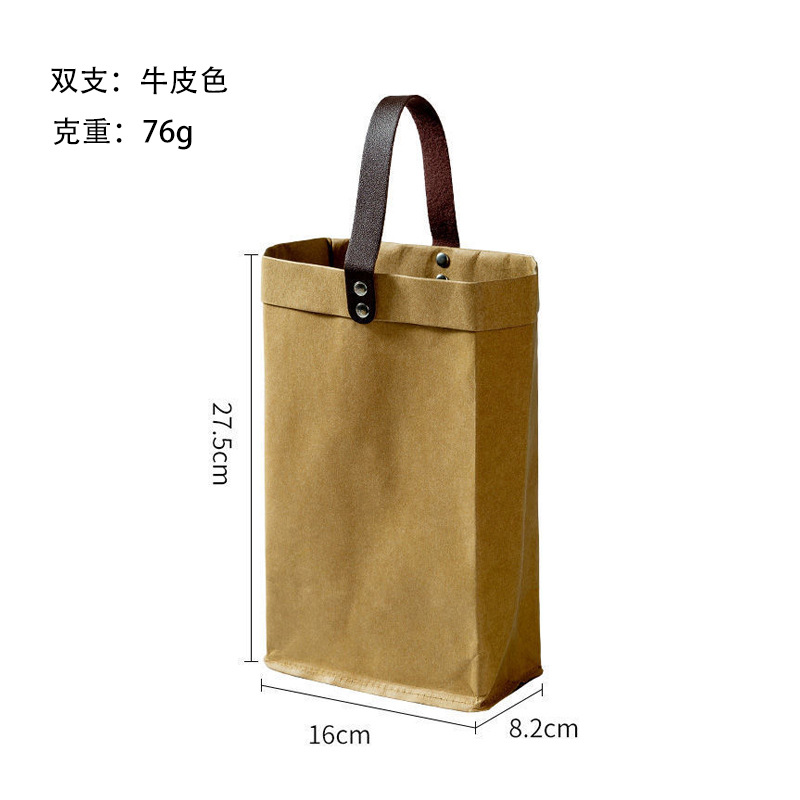 소가죽 컬러(더블)에는 바닥 패드 + 칸막이 포함되어 있습니다.