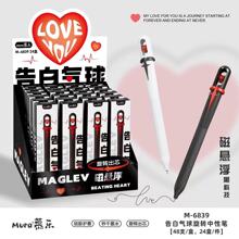 Ľ��6839���������ת���Աʸ���ֵins���������ٸ�STѧ��ˢ���