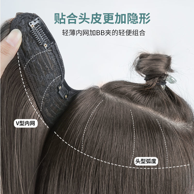 Peluca pieza de cabello largo de mujer verano tres piezas una pieza de aumento de cabello volumen simulación esponjosa sin costuras parche de extensión de cabello largo recto invisible