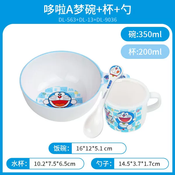 Doraemon [Straight handle bowl + cup + spoon]