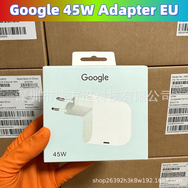 Pd45W Charger Is Suitable for Google Pixel9/8P/9F Fast Charging Head European Standard Adapter Original Google Cross-Border