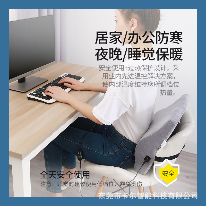 Heating waist cushion office long sedentary artifact computer chair waist sponge pillow seat back to home 4