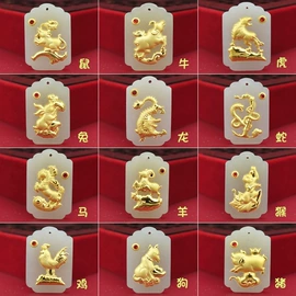 和田玉项饰;吊坠;手链