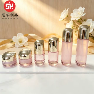 定制玻璃套装瓶150ml水乳液瓶精华液瓶50g膏霜瓶护肤品瓶粉底液瓶