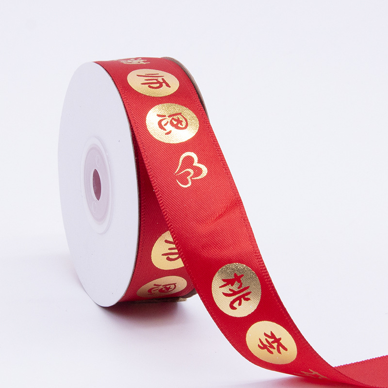 2.5cm Feliz Día del Maestro Fiesta del Maestro Fiesta del Maestro Embalaje de regalos Flores Filamento de impresión de estampado