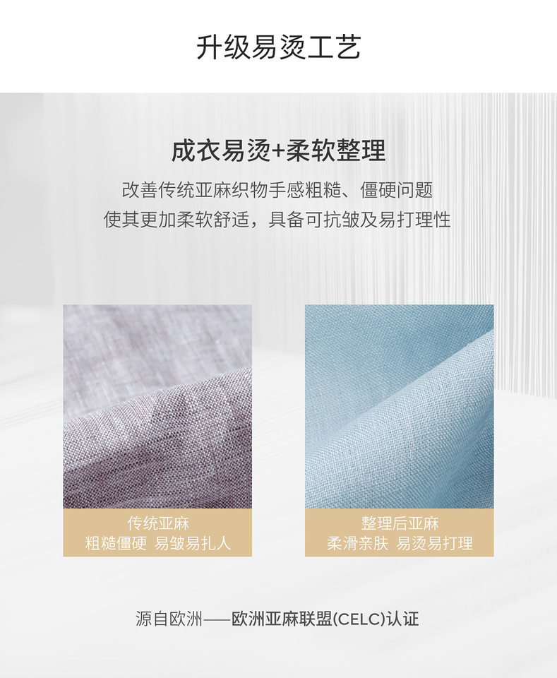 Áo sơ mi nam tay ngắn 100% vải lanh chống nhăn dáng rộng — Màu hạt dẻ - Áo ngắn tay 13, Trắng - Áo tay ngắn 01, Xanh hồ - Áo tay ngắn 11 chi tiết 9
