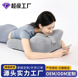 记忆枕;坐垫椅垫;U型枕