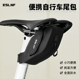 自行车装饰;自行车灯;自行车包