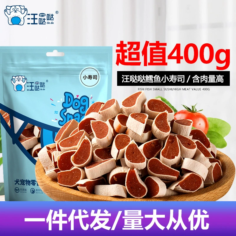 Wangda Закуска для собак 400 г Тетрамп жевательная резинка из говядины закуска треска маленькие суши