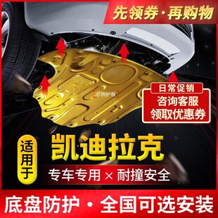 �m��춄P������XT4�l�әC���o��CT5/XT5/SRX/CT6/ATSL�ױP���bXTS