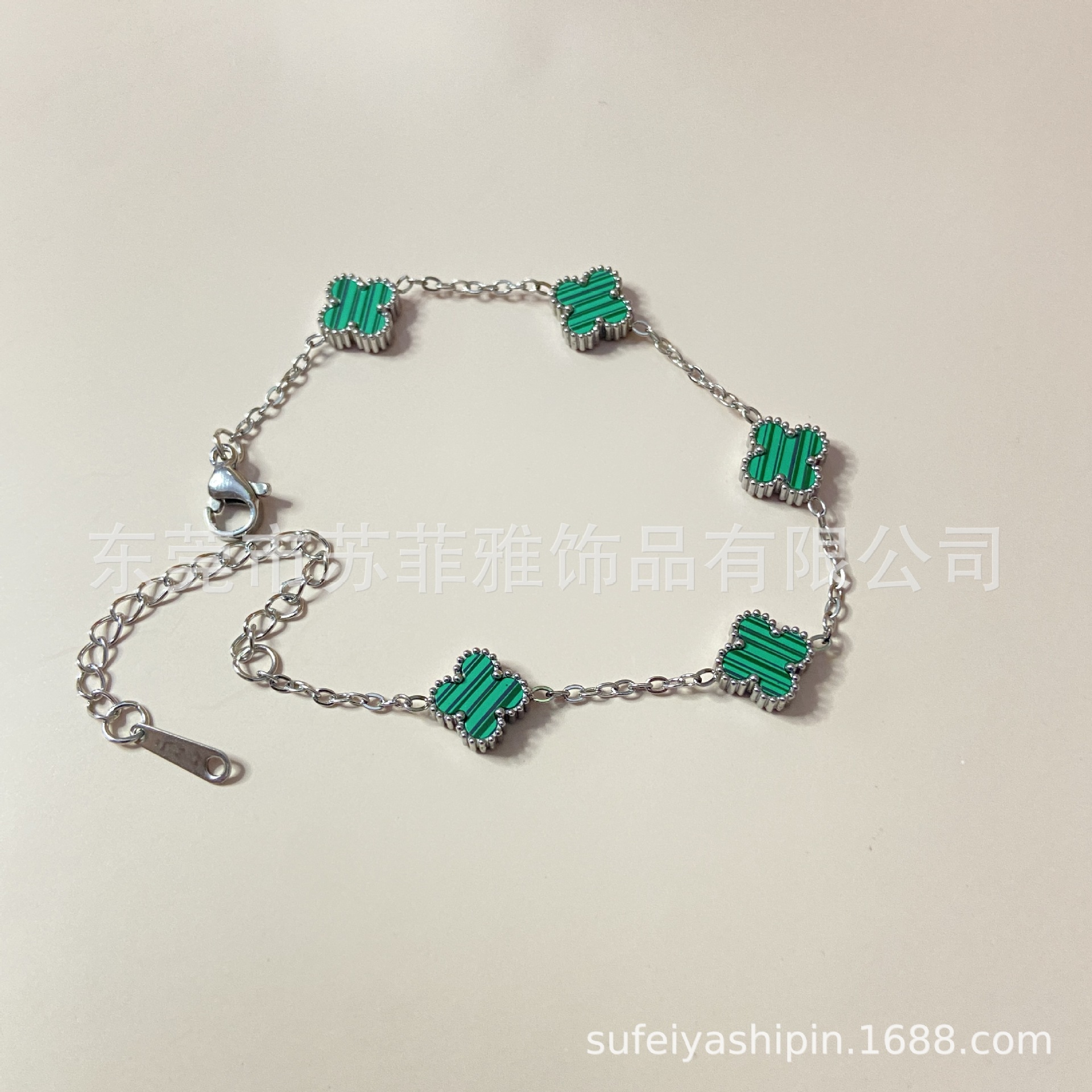 녹색 9mm 팔찌, 스틸 색상