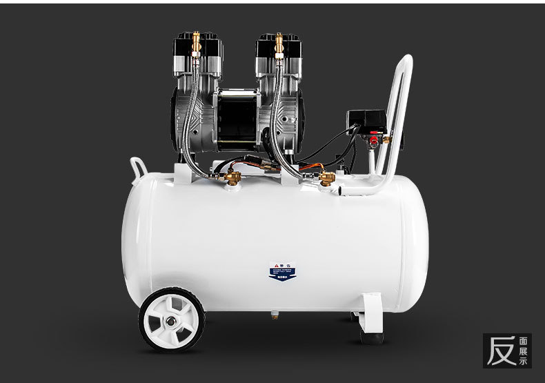 Shanghai Fengbao Air Compressor Portable Oil-Free Bass Air Pump Woodworking Spray Paint Large High-Pressure Compressor