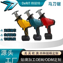늄���21V���ʟoˢ���R�������䏑�������и�����