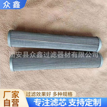 314539����������о����Ӣ��ŵ��˫���ȹ���Һѹ����о