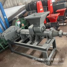 úC ̼ӹO oú̿ưC߅÷̿C