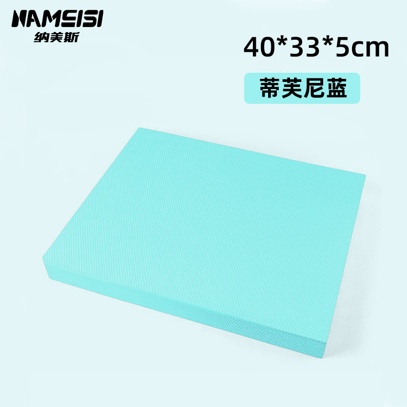 티파니 블루 40*33*5cm