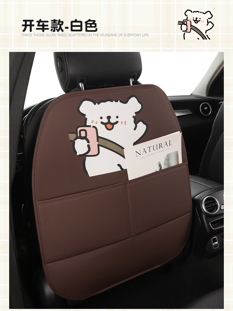 Cute Cartoon Anti-Kick Mat for Car Seat Back for Ladies, Anti-Dirt Mat for Car Seat Back with Storage Strap