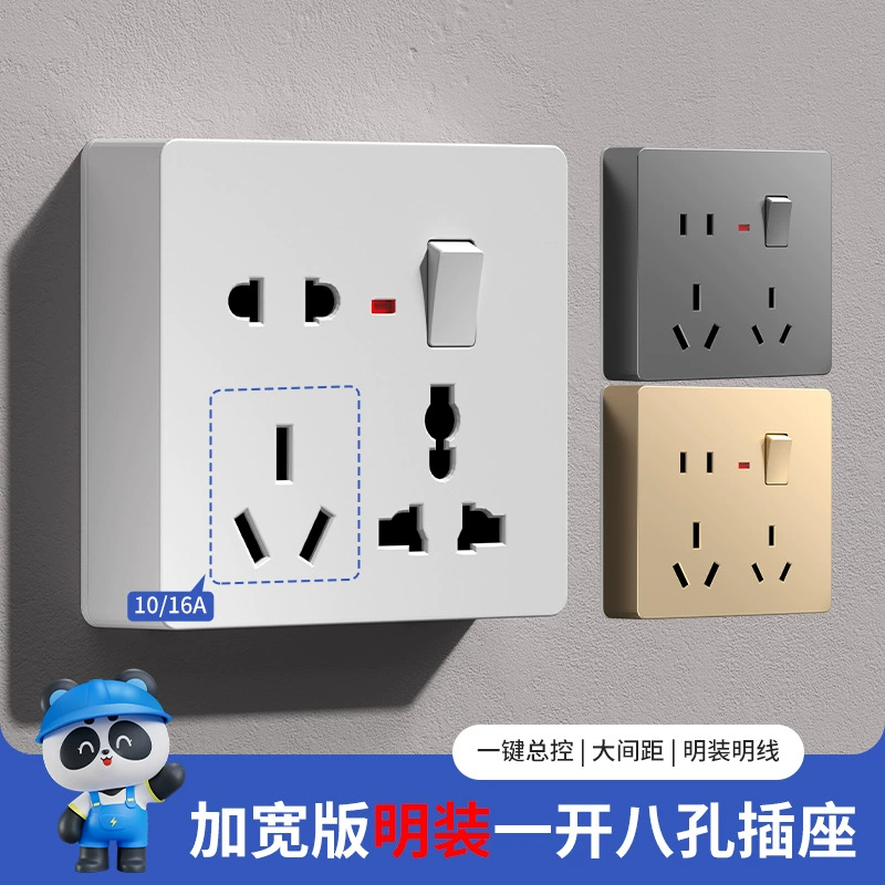 Многофункциональная розетка с одним открытым восемью отверстиями типа 86, настенная розетка с пятью отверстиями, панель для поверхностного монтажа, британская версия Гонконга и Макао