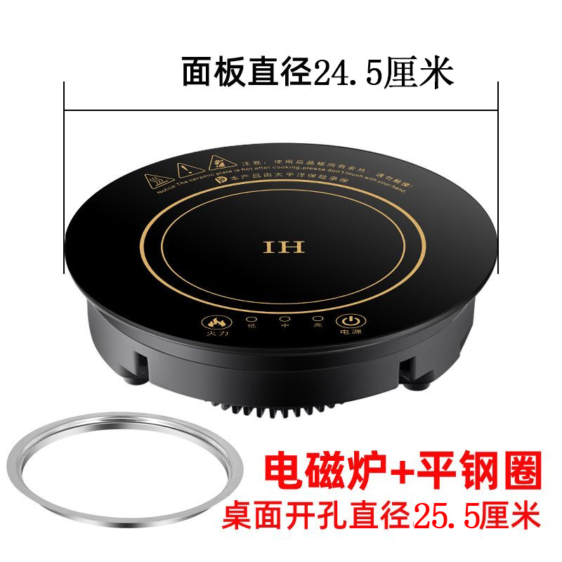 horno electromagnético especial para tienda de hot pot una sola persona pequeña caldera de calor de una persona horno de batería comercial redondo incrustado para restaurante