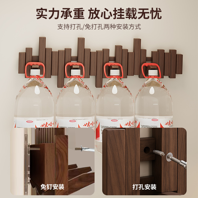 Colgador de colgador de llave de piano, gancho, puerta de entrada, pared, puerta de entrada, perchero de haya real, avanzado creativo