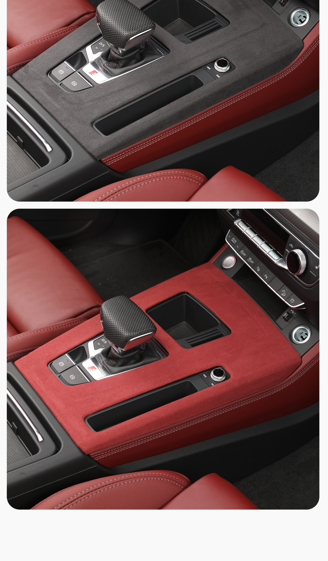 Suitable for 15-25 Models of Audi Q5L Center Control Panel, Gear Lever, Air Vent, Interior Modification and Upgrade Supplies, Center Console