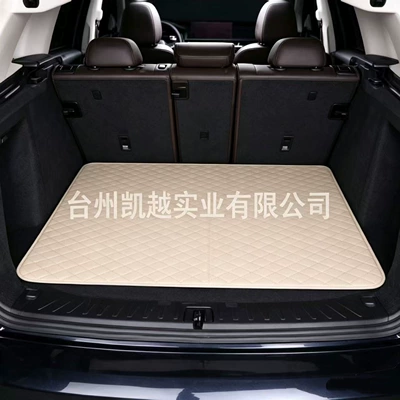 Hot-Selling Products on Temu: Cross-Border Supply Trunk Mat - beige-10070cm