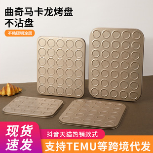 �R��������ɿ��P�����ɿ����ɿɴ�Ƭ�決����С���ⲻճģ��
