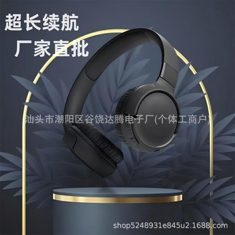 新たに爆発した国境を越えたヘッドセット無線bluetoothヘッドセットBT 510超長航続メーカー直販重低音ヘッドセット|undefined