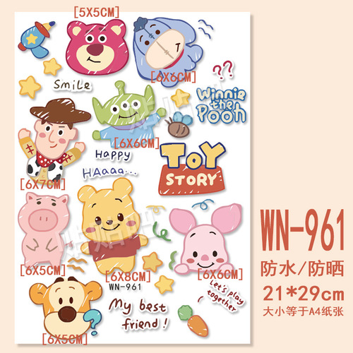 Cartoon Winnie the Pooh Electric Motorcycle Sticker Cute Helmet Scratch Decorative Sticker Laptop Phone Case Sticker