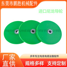 MC156*19�M���������ό�݆�p�@�C�^��݆늾���|�O�䌧�z����