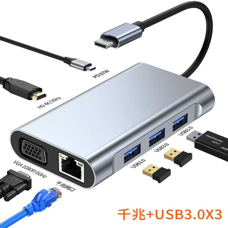 クロスボーダーマルチインターフェース拡張ドックtype c hub 3.0usbエクステンションギガビットノート変換器拡張ドック|undefined