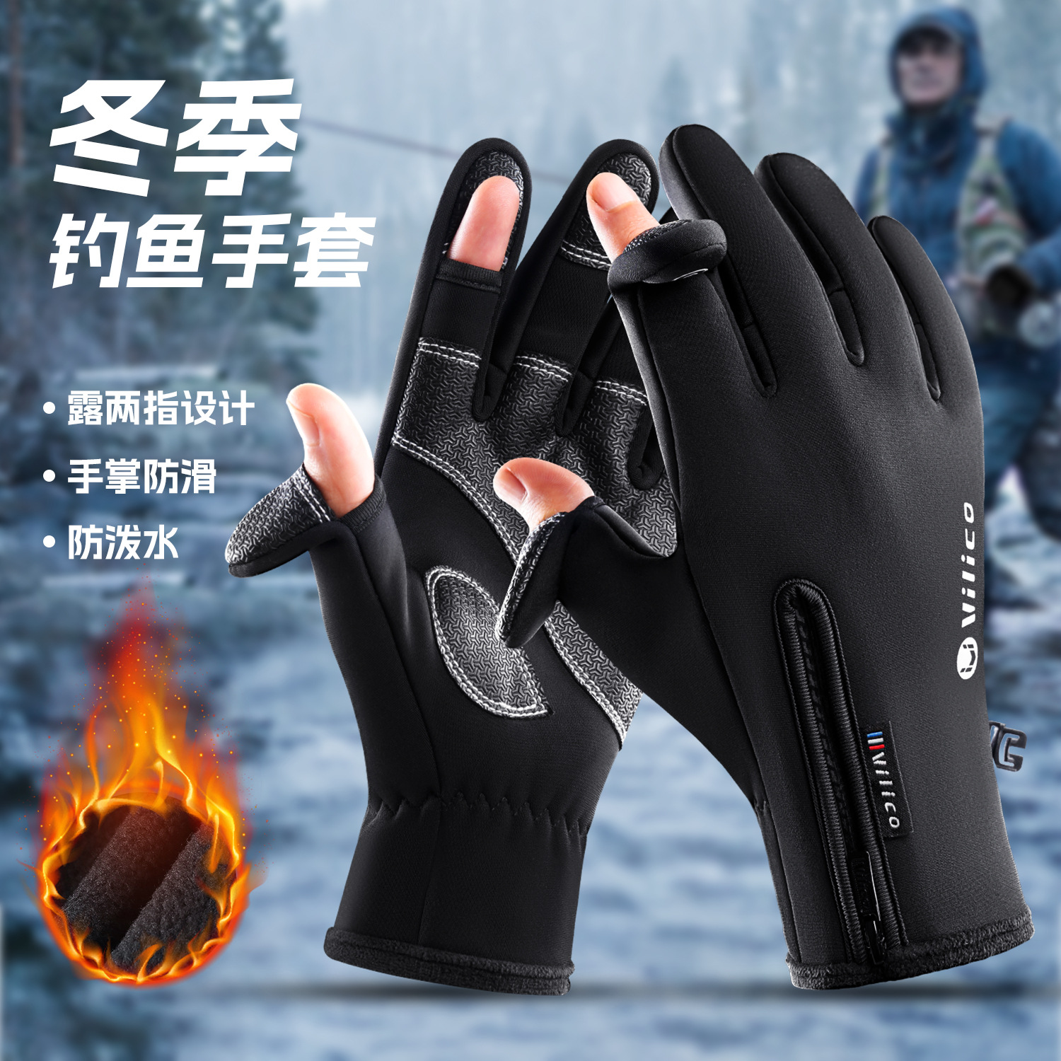 Deportes al aire libre invierno vellón polar pantalla táctil ciclismo cálido esquí Pu guantes de cuero ciclismo otoño e invierno hombres y mujeres al por mayor