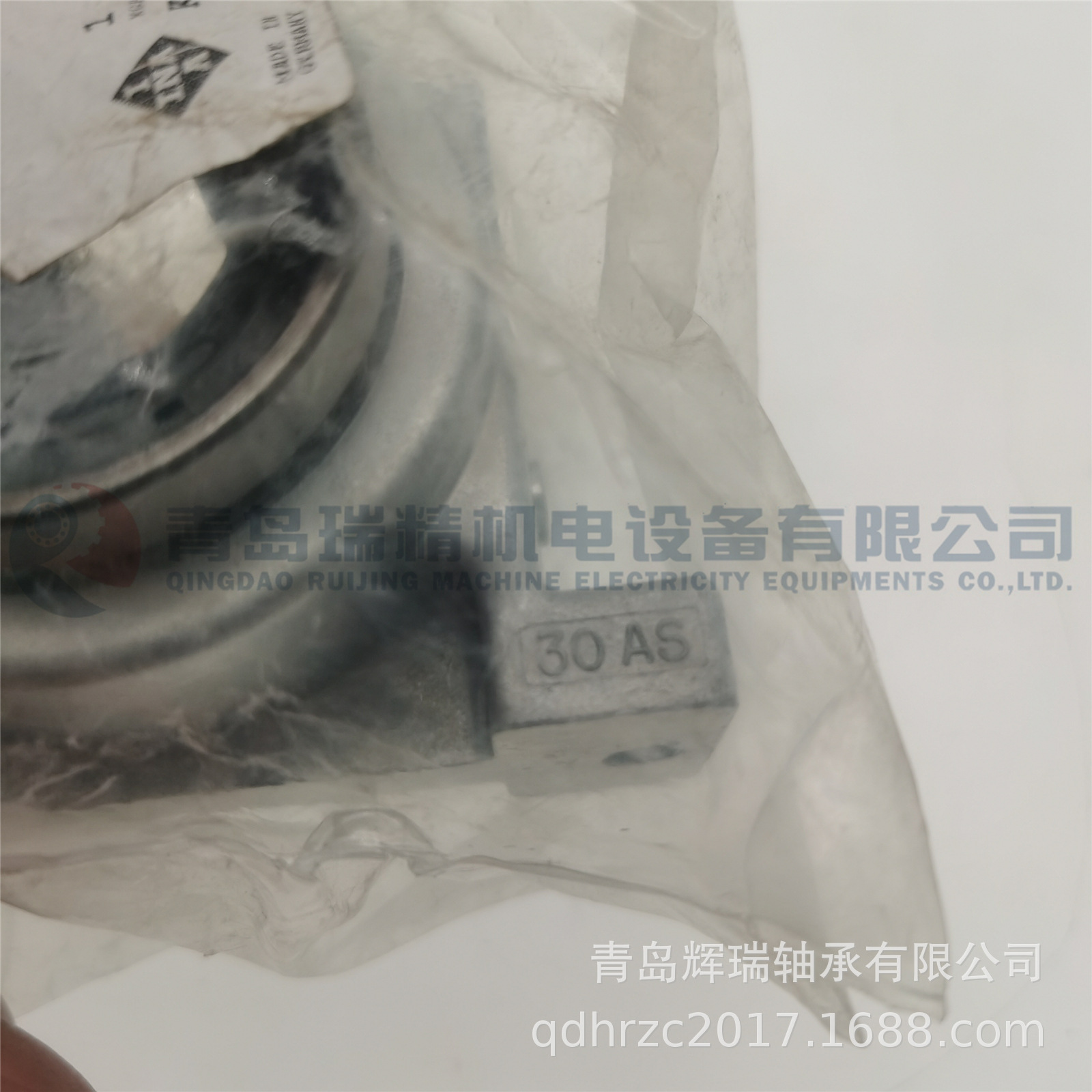 INA KGBO30-PP-AS (5).jpg