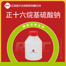 ʮc 1120-01-0 LϞc ЙCԇ