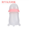 源头工厂 防摔仿真母乳新生儿60口径奶牛硅胶可爱玩具奶瓶  180ml|ru