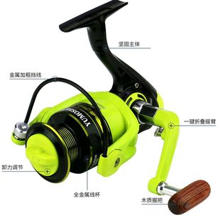 ȫ�����^б�ھ���·���hͶ݆����݆���̨݆���~݆14�Sһ�����]