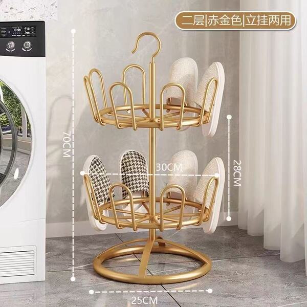 Household Shoe Drying Artifact Rotating Multi-Layer Floor-to-Floor Wrought Iron Outdoor Slippers Shoe Rack for Balcony Multi-Function Drying