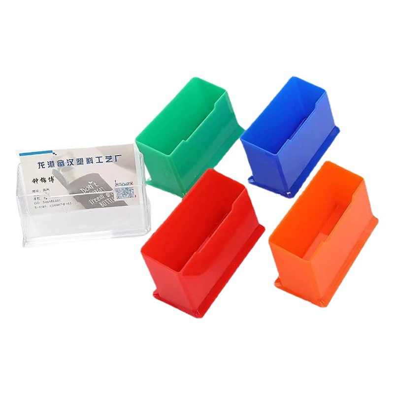 Рекламный бизнес пластиковый чехол для визитной карточки Фабрика оптовые поставки настольного ящика для хранения карт держатель визитной карточки логотип для печати