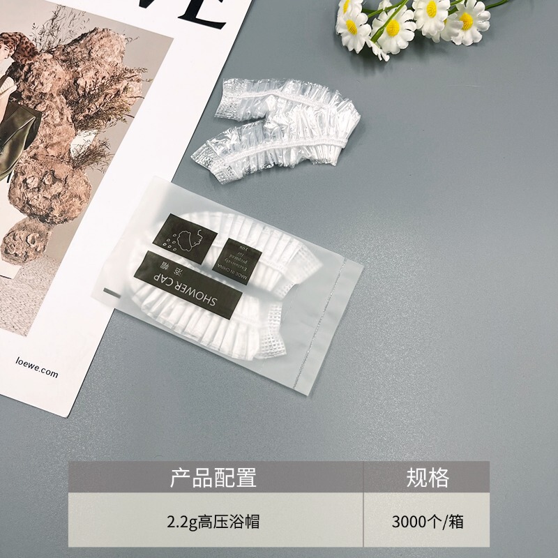 酒店一次性牙刷软毛牙具牙膏洗漱用品宾馆民宿一次性酒店用品批发|undefined