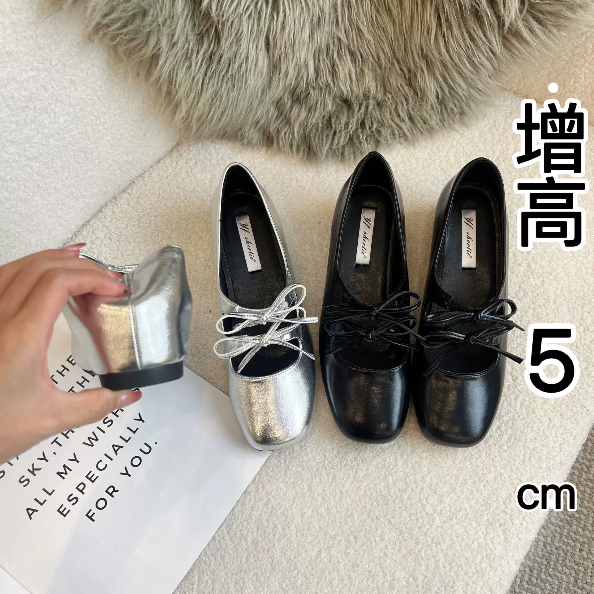 Внутренняя увеличенные женские туфли с бантиком серебряная Мэри Джейн обувь женская весна 2025 новая темпераментная круглая голова мягкая подошва балетная обувь