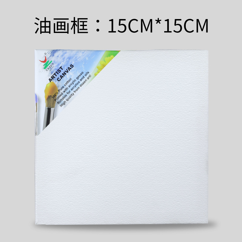 Marcos de pintura al óleo de superficie de color de algodón puro lino rectangular tablero de lienzo de aceite redondo en marcos de pintura al óleo de pigmento de acrílico